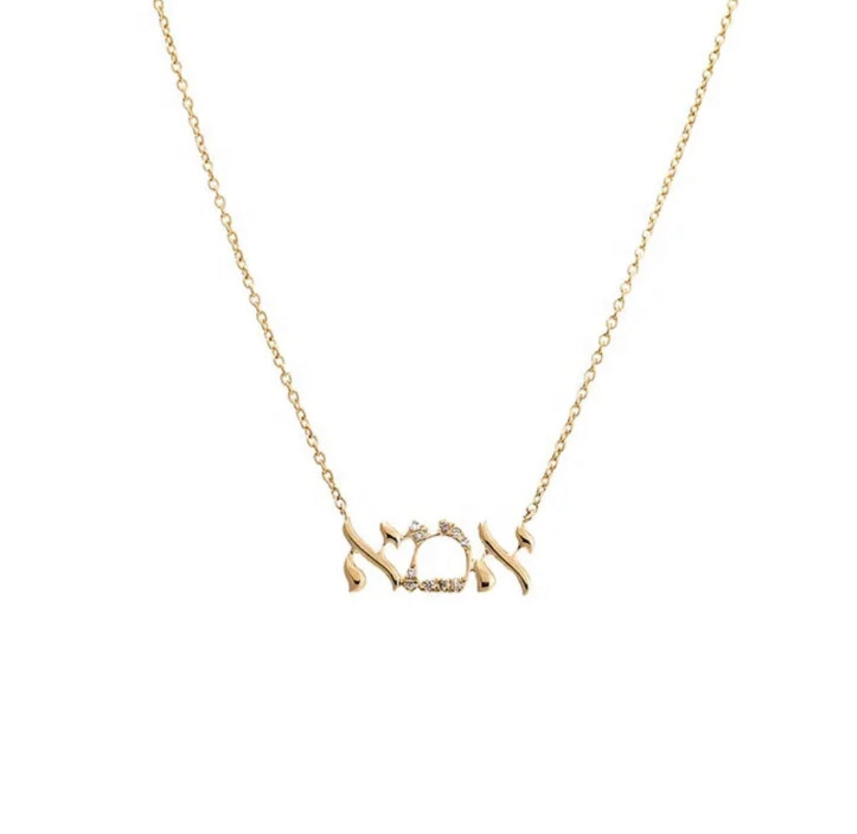 DAINTY MOM NECKLACE